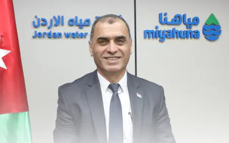 الخرابشة رئيساً تنفيذياً لشركة مياهنا