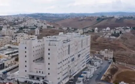 مستشفى الأميرة بسمة يبدأ استقبال المراجعين في قسم الطوارئ الجديد الأحد المقبل