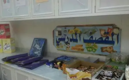 الغذاء والدواء: لا حالات تسمم في المقاصف المدرسية