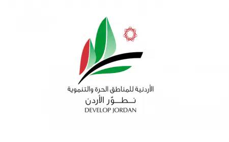 افتتاح مركز طبي في المنطقة الحرة الزرقاء