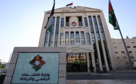 تفعيل خدمة براءة الذمة المالية إلكترونيا في 104 بلديات