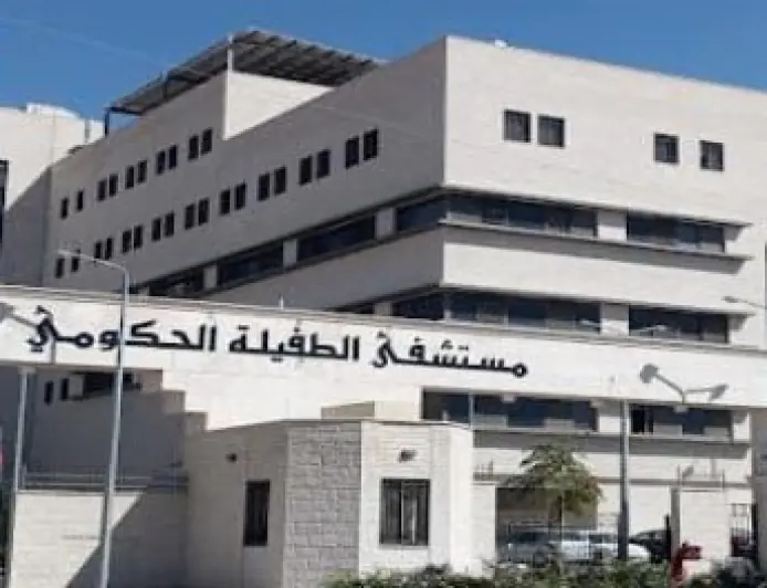 الصحة تكشف سبب إصابات الاختناق بالطفيلة.. والوضع تحت السيطرة