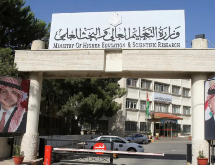 بدء تقديم طلبات القبول الموحد للناجحين في الامتحان التكميلي اليوم