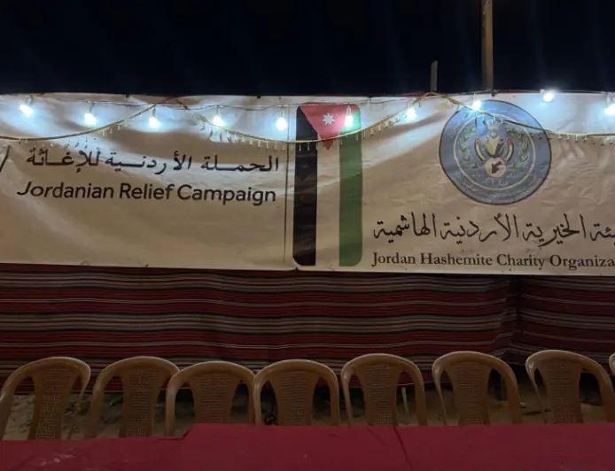 (سحور الكرامة) أول وأضخم سحور جماعي في مخيمات النزوح بغزة