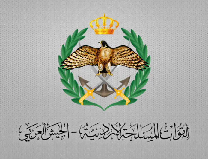 القوات المسلحة: إيران تستهدف الأردن بخمسة صواريخ ومسيرة خلال الــ24 ساعة الماضية