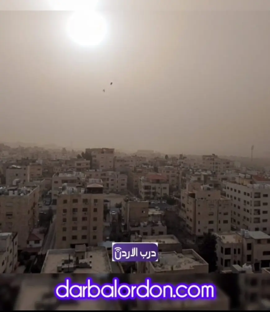 الأرصاد تحذر من تدني الرؤية بسبب الغبار