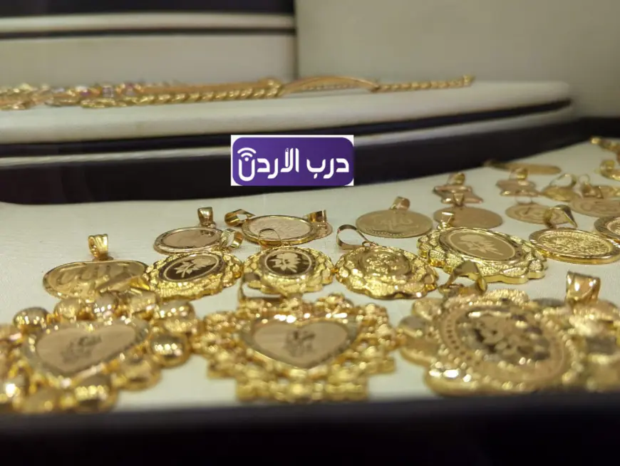 استقرار أسعار الذهب عيار 21 عند 101.6 دينار للبيع  