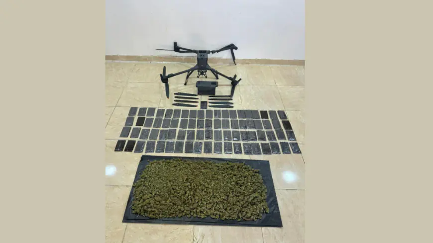 الجيش..إحباط  تهريب مخدرات  بواسطة طائرة مسيرة