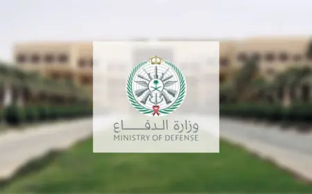 هجوم بطائرتين مسيّرتين يستهدف السفارة الأميركية في الرياض