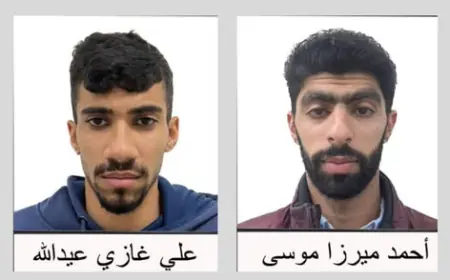 القبض على (المدافع الخائن) لمنتخب البحرين لتمجيده العدوان الإيراني (صور)