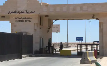 ارتفاع حركة السفر عبر حدود العمري مع مواسم الذروة واقتراب عيد الفطر