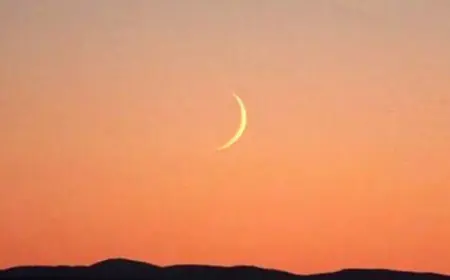 دول تحدد موعد عيد الفطر المبارك- أسماء