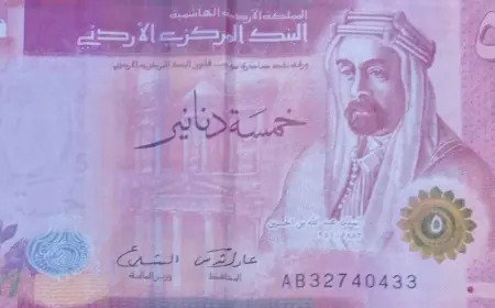 الأردن.. طرح أوراق نقدية من فئة الـ 5 دنانير للتداول