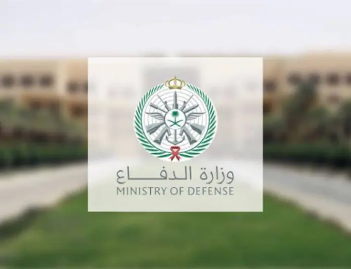 هجوم بطائرتين مسيّرتين يستهدف السفارة الأميركية في الرياض