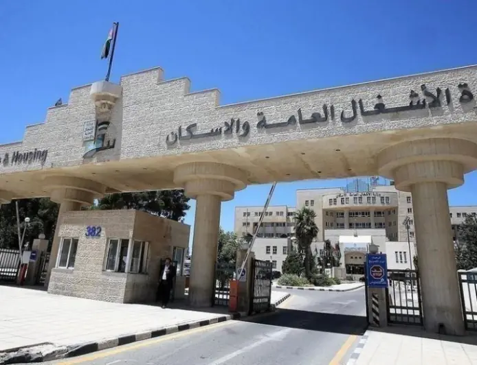 اللجنة الإدارية النيابية  تناقش هيكلة وزارة الأشغال العامة والإسكان