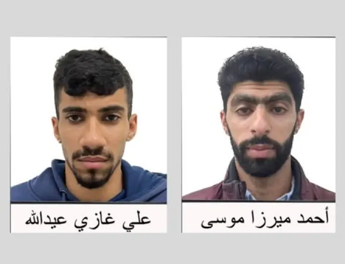 القبض على (المدافع الخائن) لمنتخب البحرين لتمجيده العدوان الإيراني (صور)