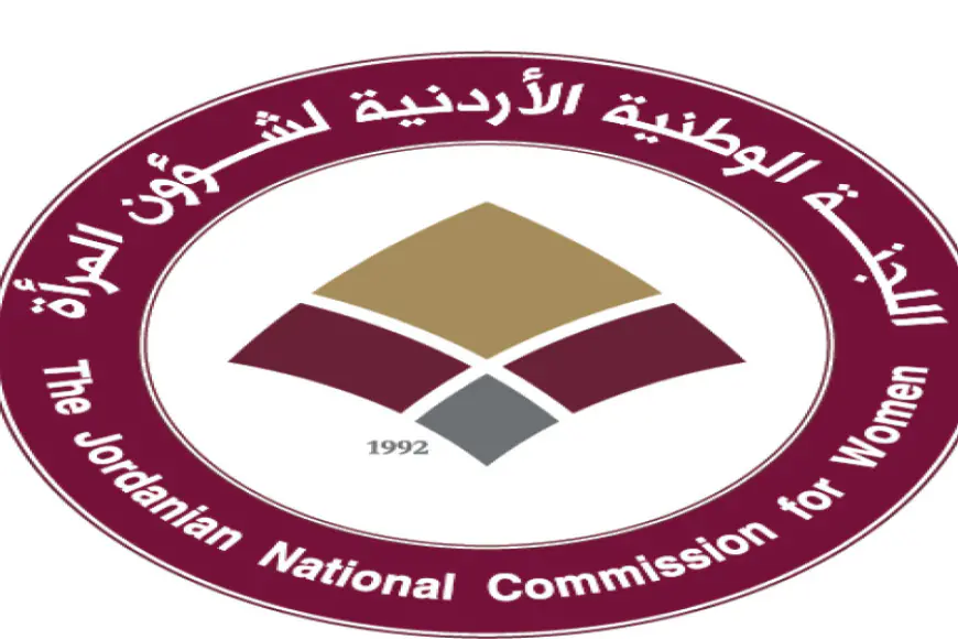 "شؤون المرأة": الأردنيات ركيزة أساسية في مسيرة البناء والتحديث