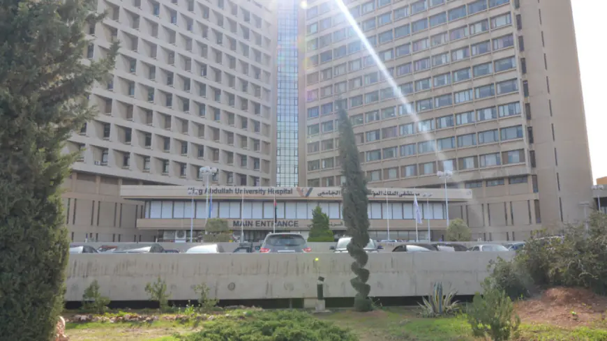 تماس كهربائي  في مستشفى الملك عبد الله المؤسس بإربد