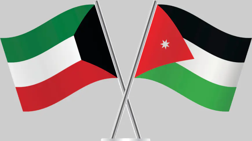 الأردن يدين المخطط الإرهابي التخريبي الذي استهدف الكويت ويؤكد تضامنه الكامل معها