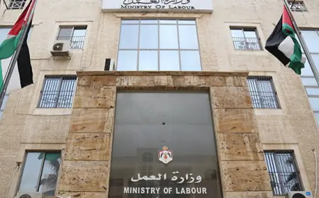 وظائف شاغرة في وزارة العمل.. سارعوا للتقديم