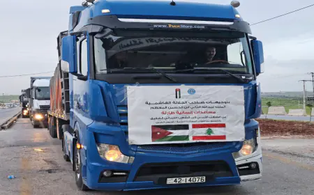 الأردن يرسل قافلة مساعدات جديدة إلى لبنان تضم 15 شاحنة بتوجيهات ملكية