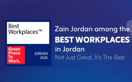 تصنيف شركة زين ضمن (أفضل أماكن العمل في الأردن) لعام 2026
