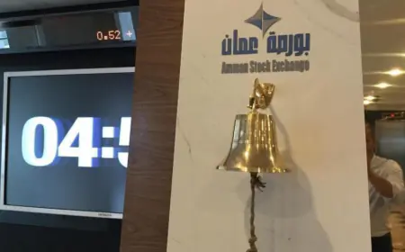 مؤشر بورصة عمان يتجاوز 3906 نقطة خلال تعاملات الثلاثاء