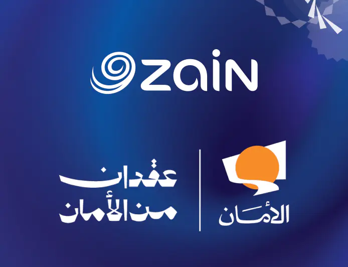 زين تواصل دعمها لصندوق الأمان لمستقبل الأيتام