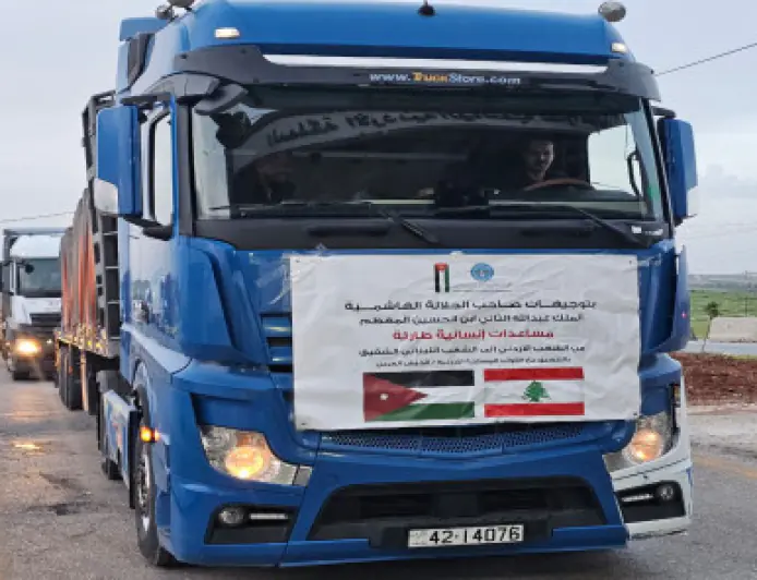 بتوجيهات ملكية.. الأردن يرسل قافلة مساعدات جديدة إلى لبنان