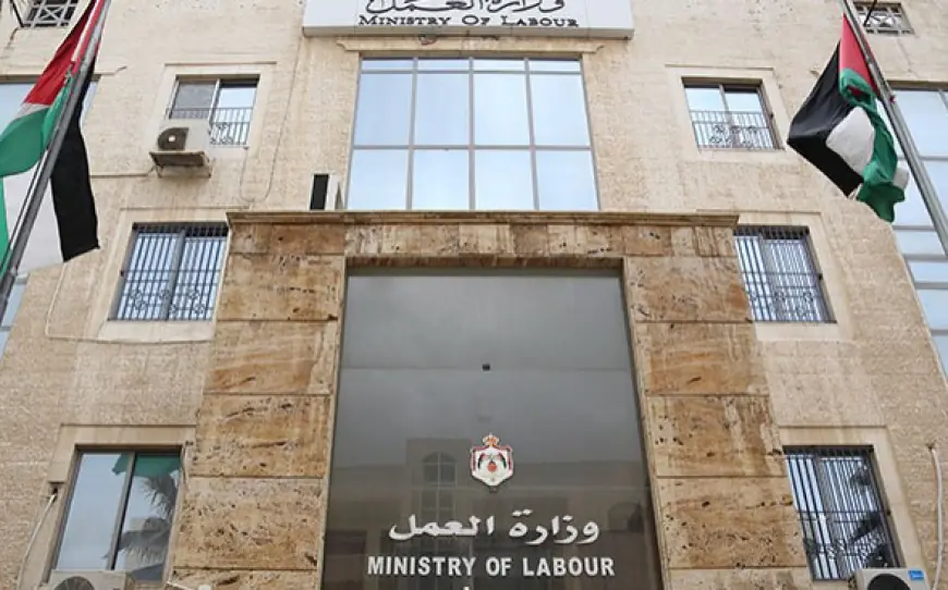 وظائف شاغرة في وزارة العمل.. سارعوا للتقديم