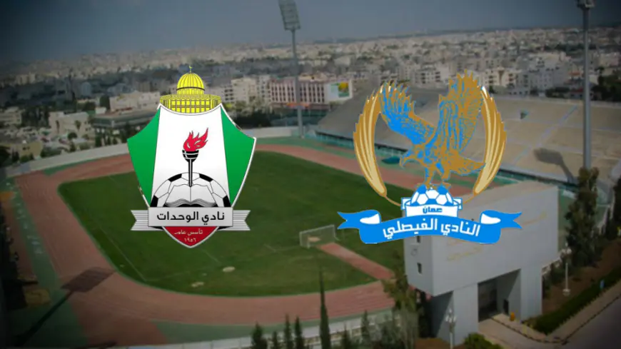 قمة الوحدات والفيصلي تشعل الجولة 22 من دوري المحترفين اليوم السبت