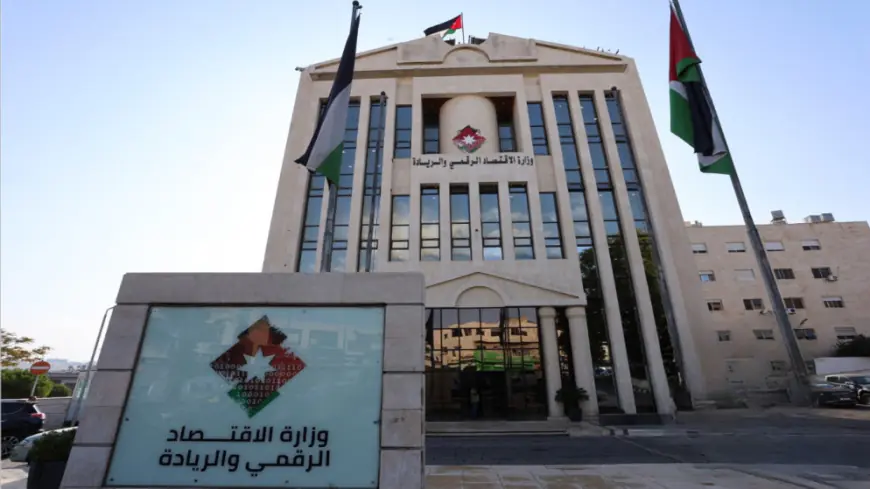 انقطاع مؤقت على خدمات مركز الاتصال الوطني بسبب تحديثات الخميس