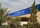 ولي العهد ترافقه الأميرة رجوة يصلان إلى مقر انعقاد منتدى تواصل 2026