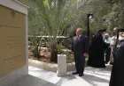 الملك يفتتح جامعة المغطس الأرثوذكسية الدولية في المغطس