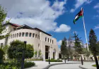 الحكومة تقر مشروع قانون الإدارة المحلية وتحيله إلى مجلس النواب للسير في إجراءاته