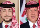 الملك وولي العهد يتلقيان برقيات تهنئة بمناسبة عيد استقلال المملكة الـ 80