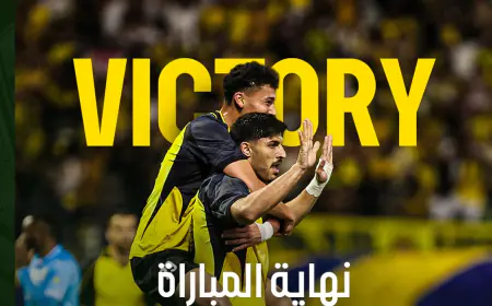 الحسين يحسم القمة ويتربع على عرش الدوري بثالث الألقاب المتتالية