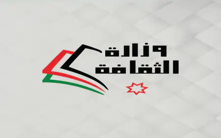 وزارة الثقافة تعلن عن فعاليات احتفالات عيد الاستقلال الـ80