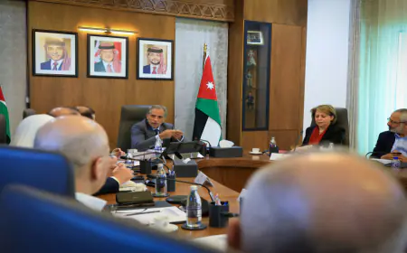 الأكاديمية الأردنية للإدارة الحكومية تعتمد خطتها التنفيذية لعامي 2026 و2027