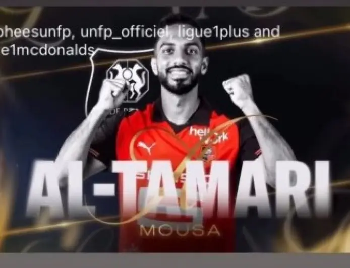 ولي العهد: صوتوا للتعمري ابن النشامى (رابط)