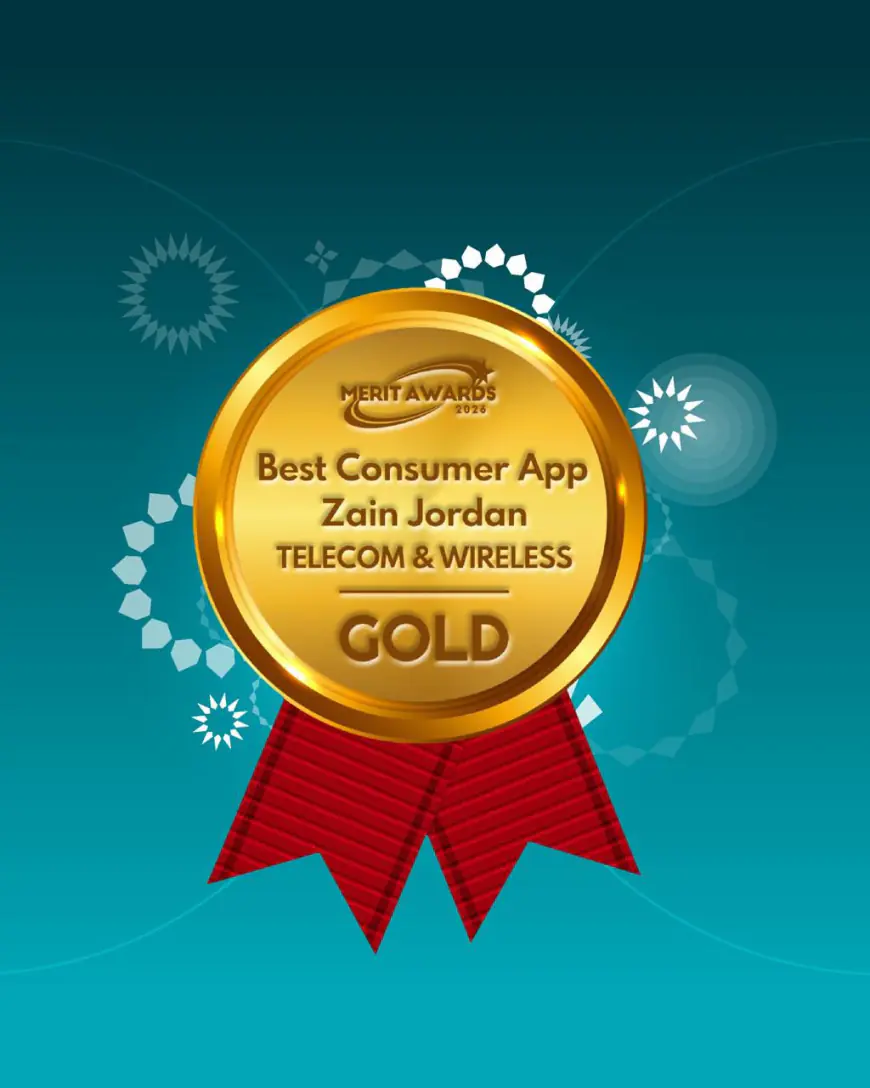 زين الأردن تحصد جائزة (أفضل تطبيق) ضمن جوائز Merit Awards 2026 عن تطبيقها  Zain Jo