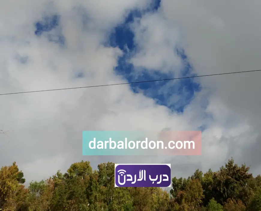 انخفاض الحرارة في الأردن الاثنين واستمرار الأجواء الباردة حتى الثلاثاء