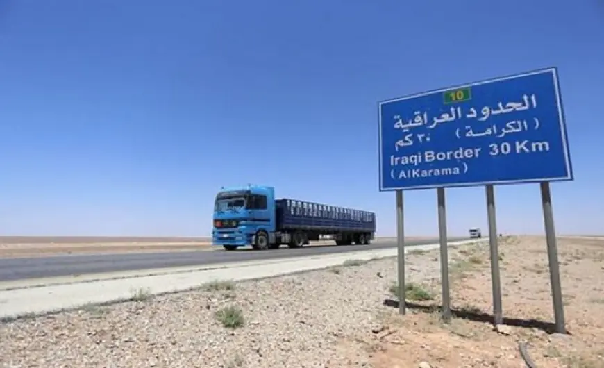 الداخلية: تمديد ساعات العمل يرفع حركة الشحن عبر الكرامة بنسبة 262%