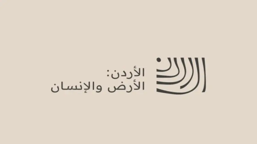 1450 مشاركة على منصة "قصص من الأردن" لتوثيق السردية الأردنية حتى 13 أيار