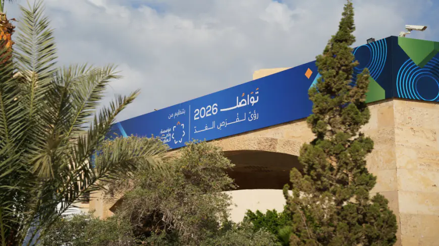 ولي العهد ترافقه الأميرة رجوة يصلان إلى مقر انعقاد منتدى تواصل 2026