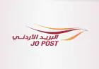البريد الأردني يعلن بدء التحضير لطوابع 2027