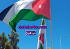 أجواء صيفية معتدلة وارتفاع مرتقب على درجات الحرارة الثلاثاء