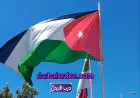 طقس الأردن اليوم الخميس.. أجواء معتدلة وحرارة تصل إلى 41 درجة
