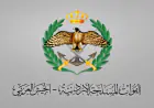الجيش يحبط محاولة تسلل 4 أشخاص على إحدى الواجهات الحدودية الجنوبية