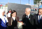 برعاية العيسوي.. مبادرة اتحاد أردنيات تنظم احتفالا وطنيا بمناسبة عيد الاستقلال  